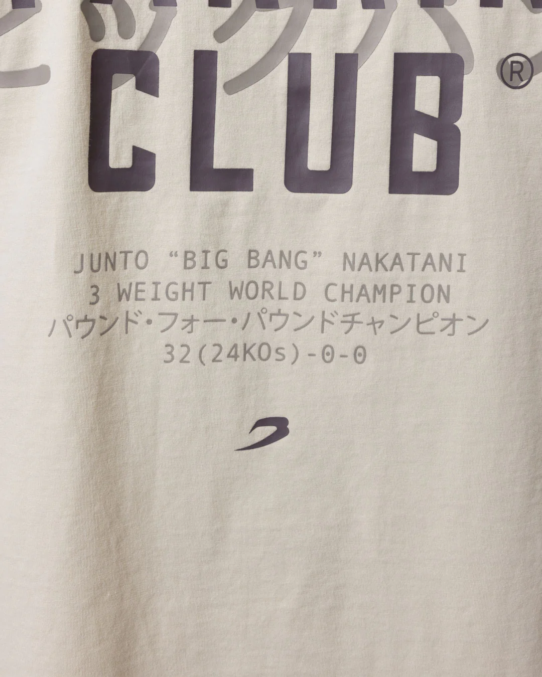 Nakatani x Sparring Club Long Sleeve T-Shirt - Washed Beige - Image 9