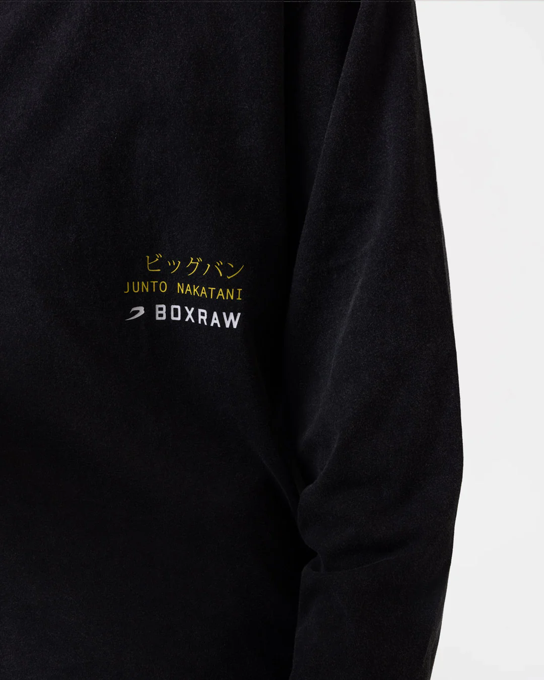 Nakatani x Sparring Club Long Sleeve T-Shirt - Washed Black - Image 12