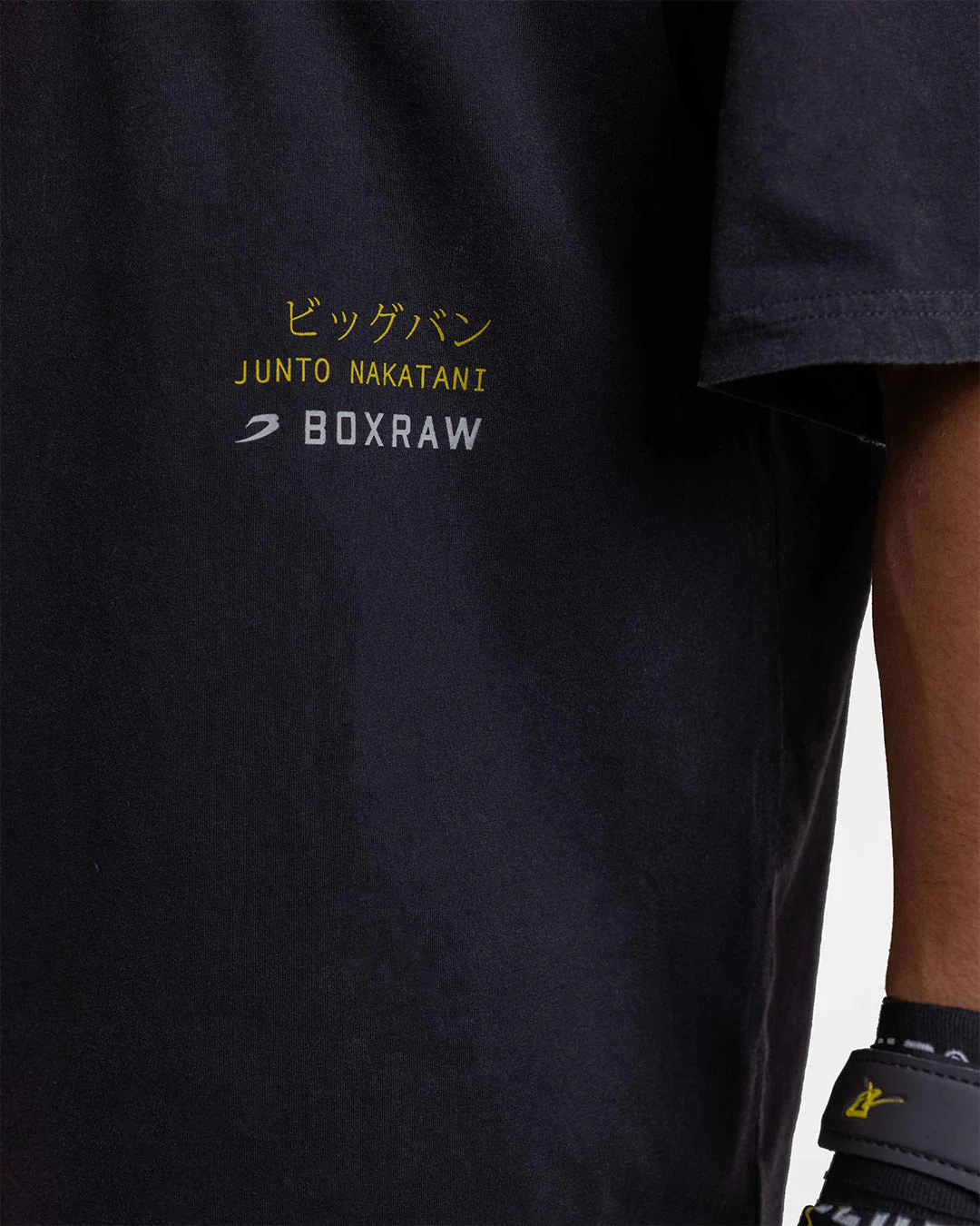 Nakatani x Sparring Club Oversized T-Shirt - Washed Black - Image 10