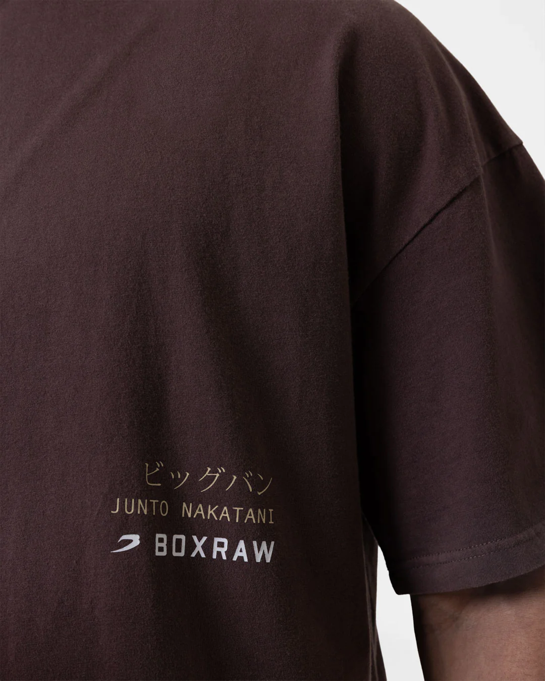 Nakatani x Sparring Club Oversized T-Shirt - Washed Brown - Image 12