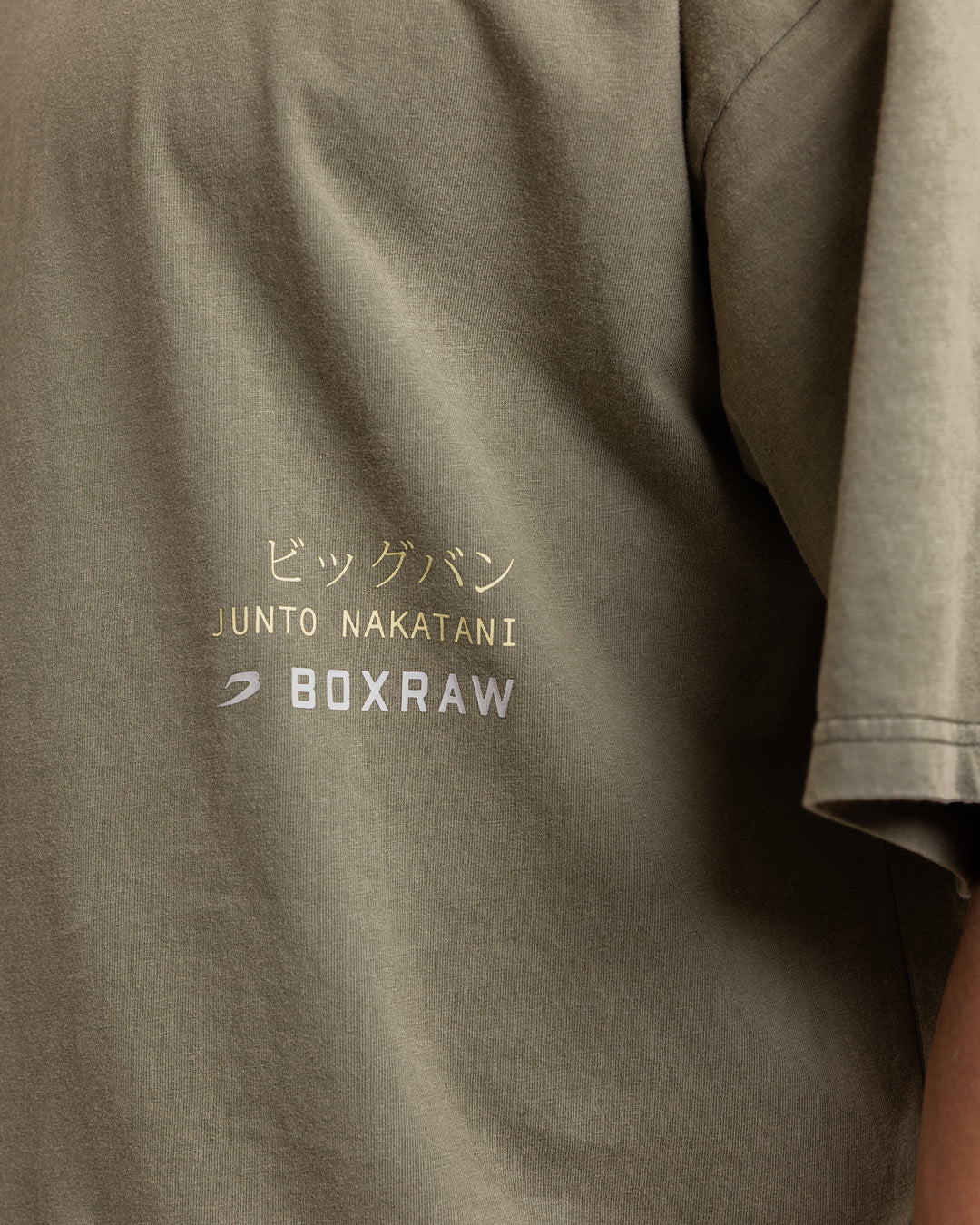 Nakatani x Sparring Club Oversized T-Shirt - Washed Olive - Image 9
