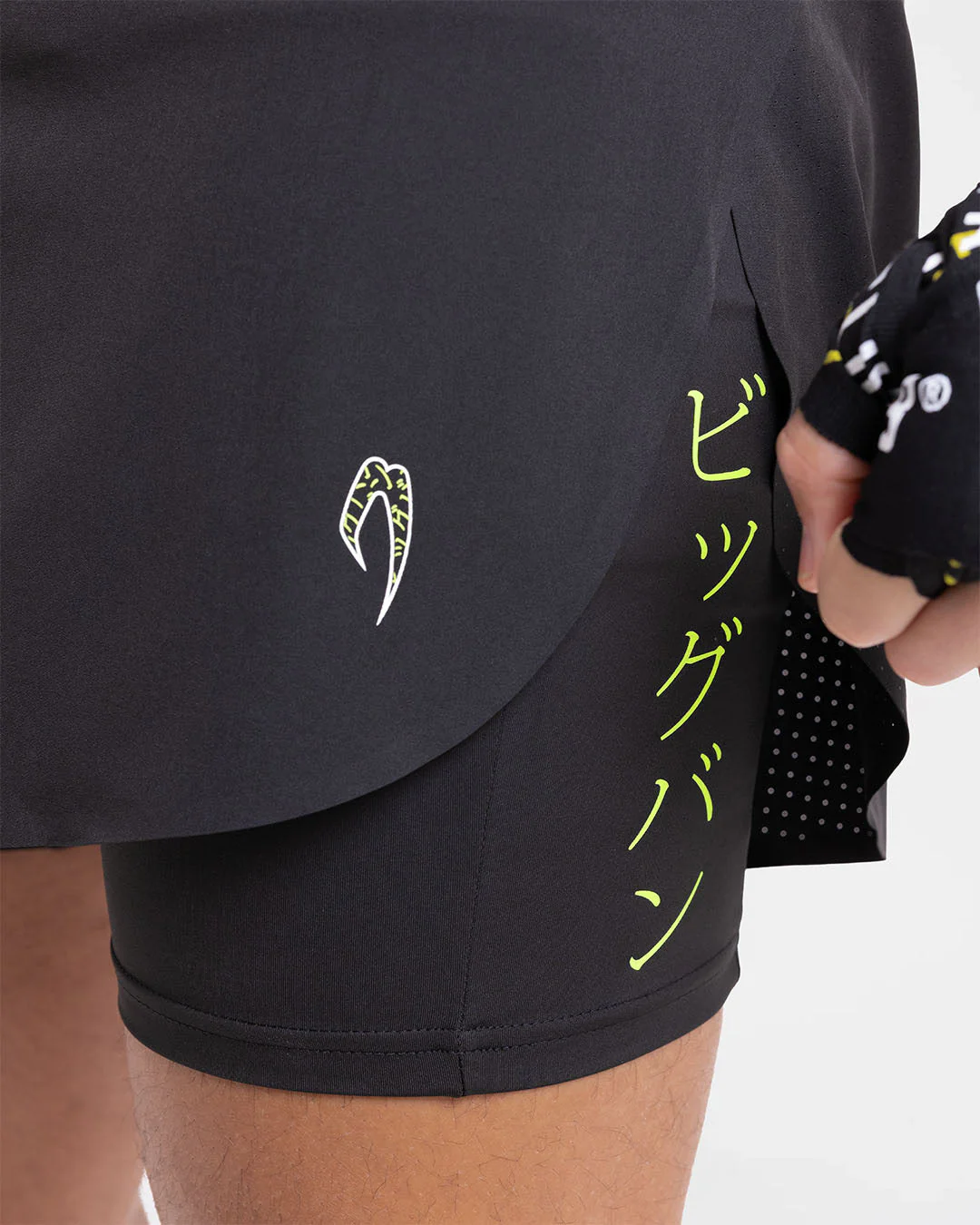 Nakatani x BOXRAW 2-in-1 Shorts - Black - Image 8