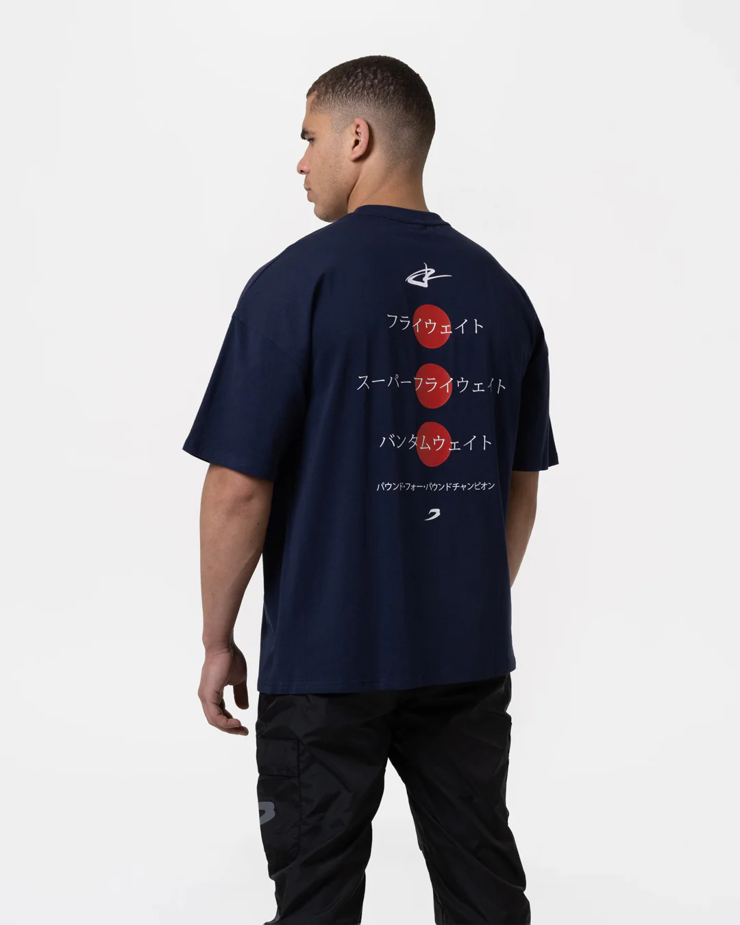 Nakatani x BOXRAW Oversized T-Shirt - Navy