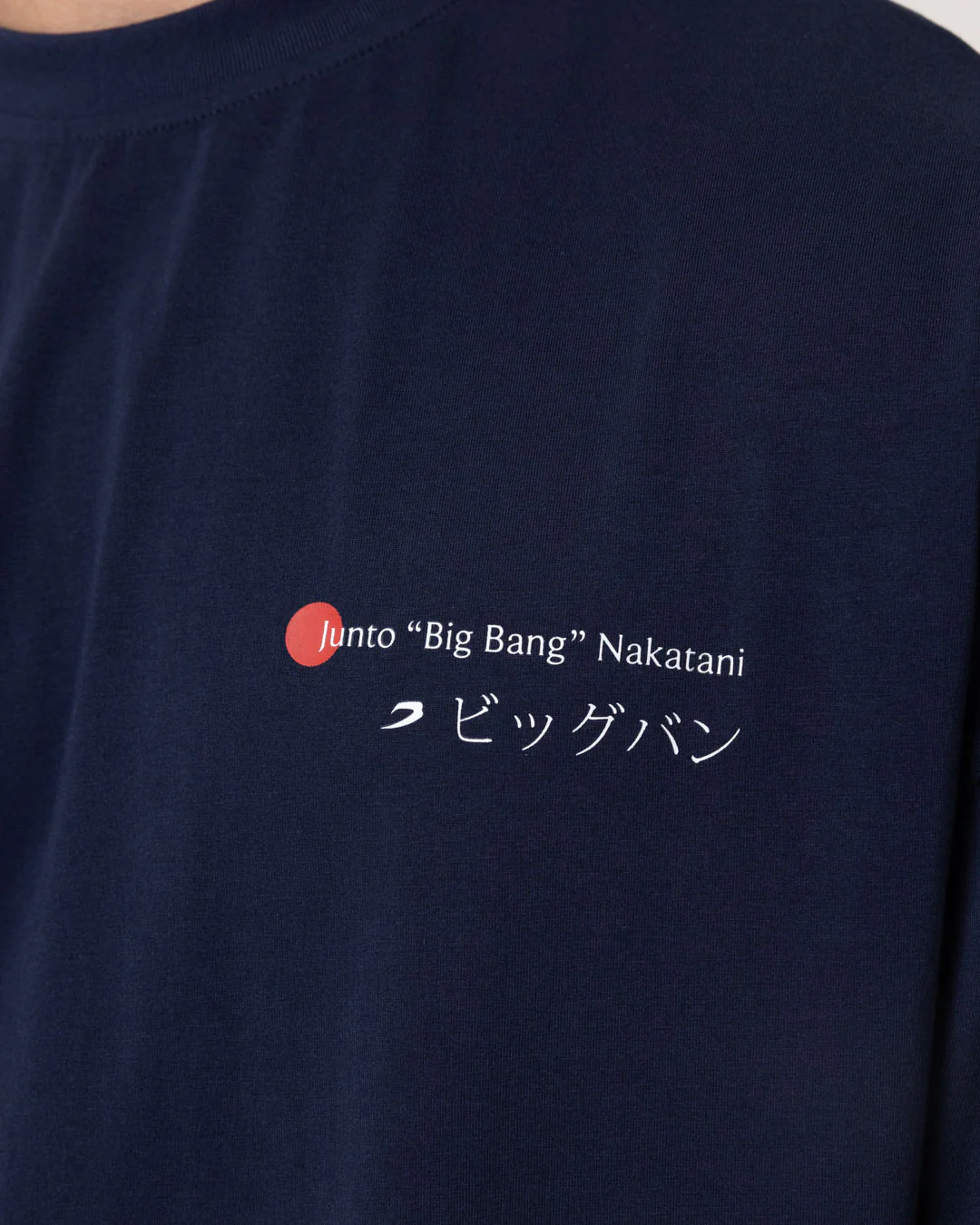 Nakatani x BOXRAW Oversized T-Shirt - Navy - Image 9