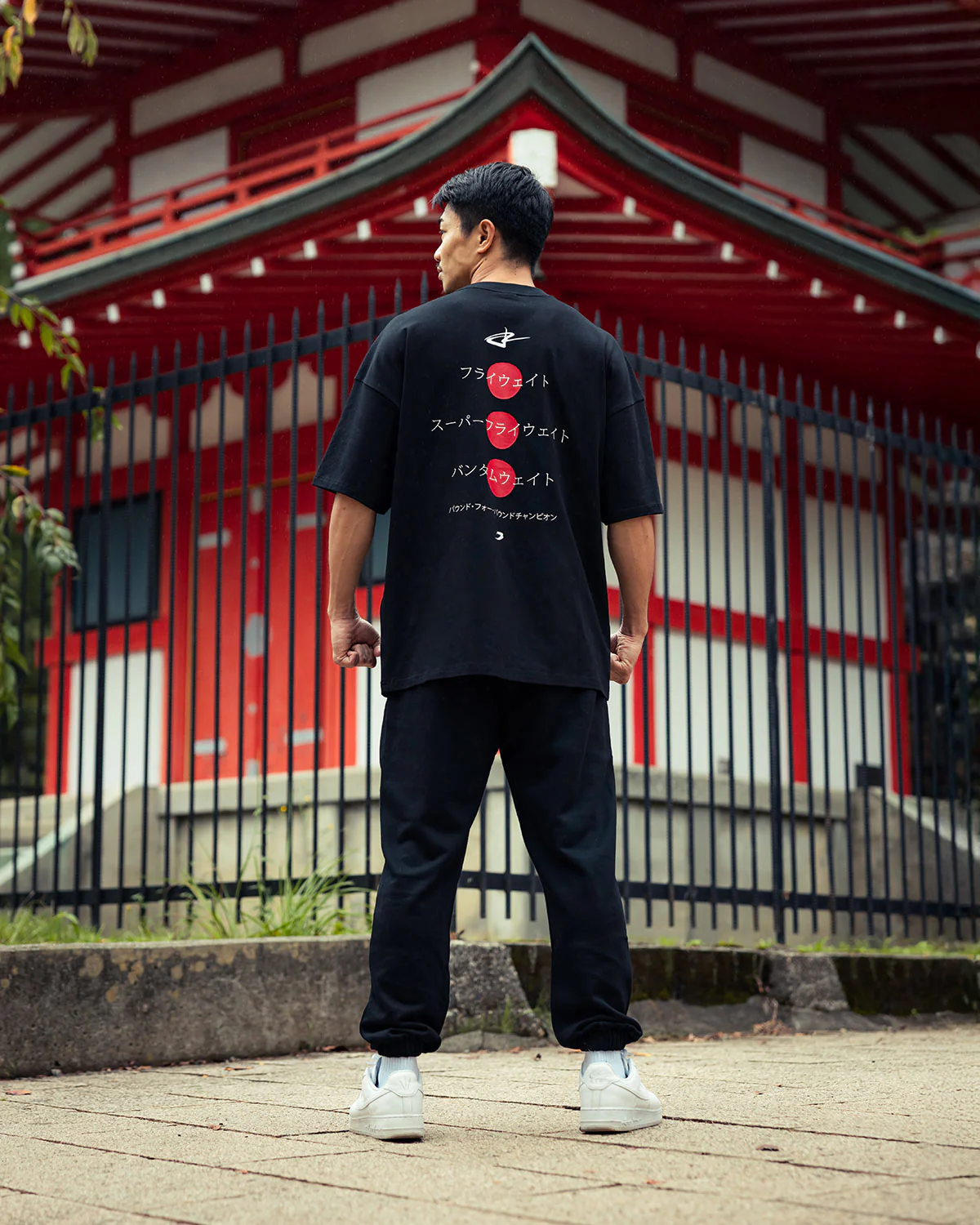 Nakatani x BOXRAW Oversized T-Shirt - White - Image 2
