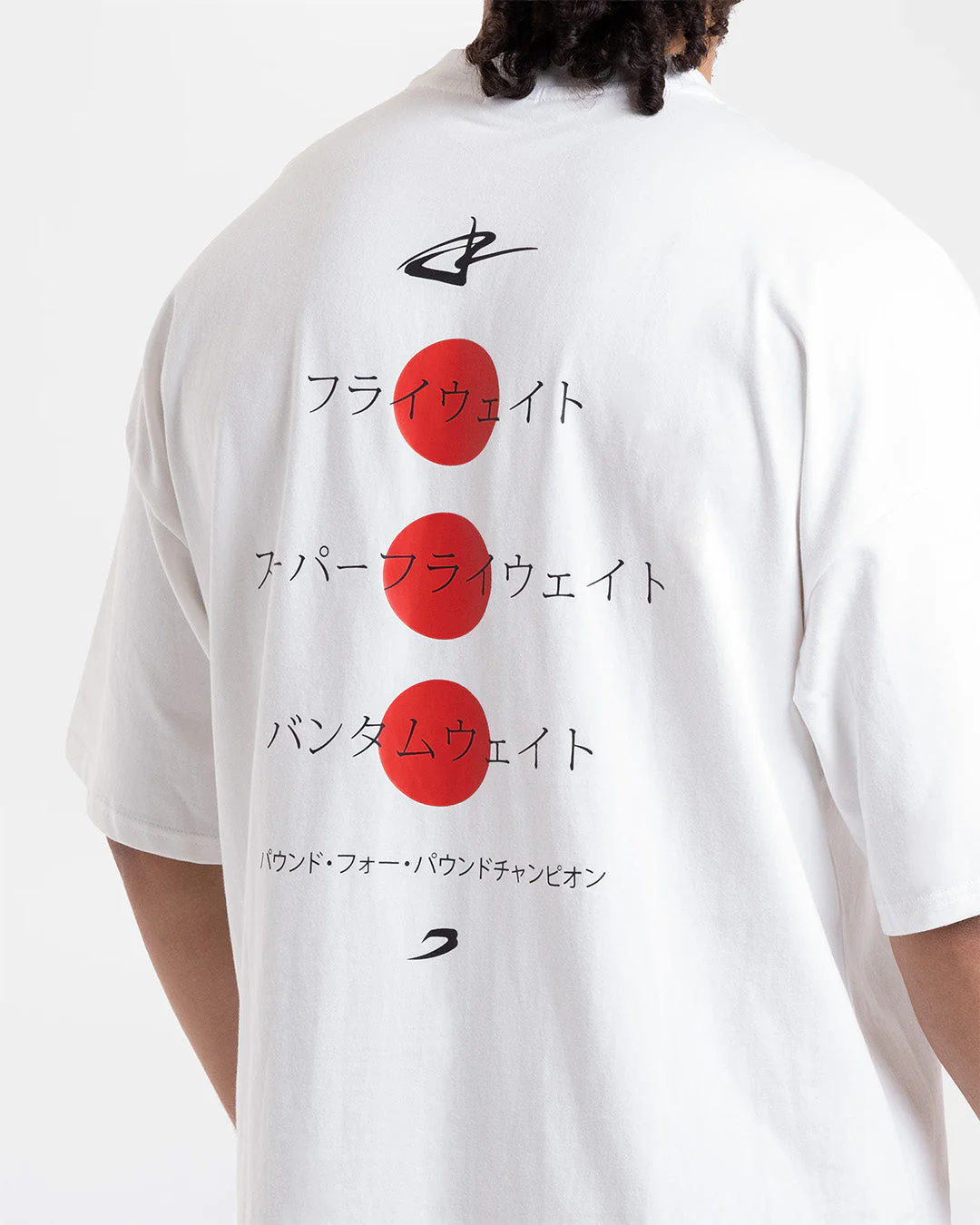Nakatani x BOXRAW Oversized T-Shirt - White - Image 9