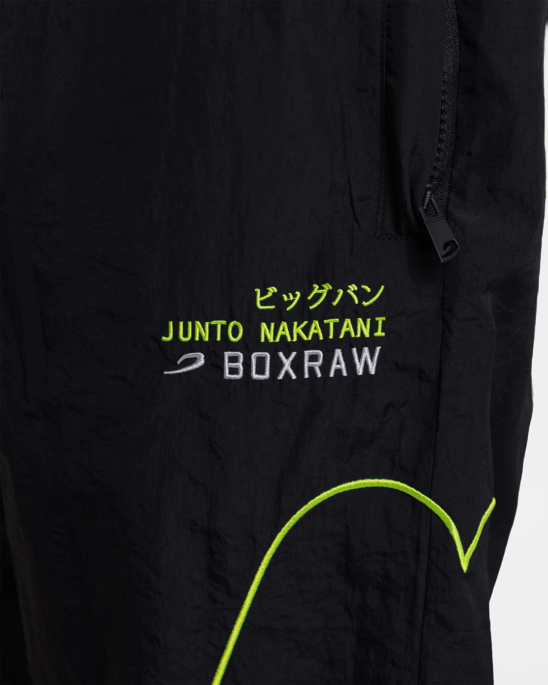 Nakatani x BOXRAW Track Bottoms - Black/Yellow - Image 7